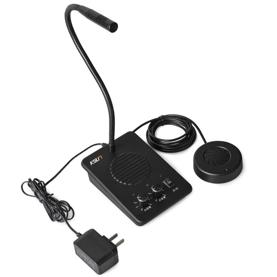 KSUN TFSI X-Q58 8W Fönster Intercom Bank Walkie Talkie Högtalare Dubbelvägsmikrofon 400-470 MHz Trådlös sändtagare för b