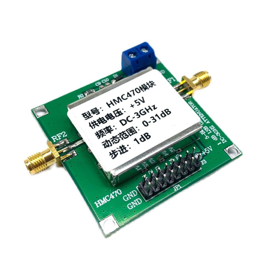 HMC470 DC5V 3GHz 1dB till 31dB 5-bitars GaAs IC digital radiofrekvensdämpningsmodul