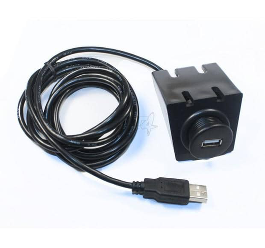 FOUR Connect 4-600150 USB-jatkokaapeli 2m